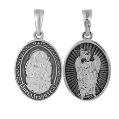 Серебряная ладанка с чернением Ангел Хранитель, 3.50
