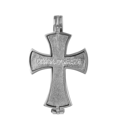 Серебряный крестик, 12.36
