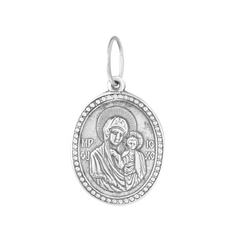 Серебряная ладанка, 1.10