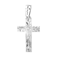 Срібний хрестик, 1.90