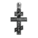 Срібний хрестик з чорнінням, 6.24