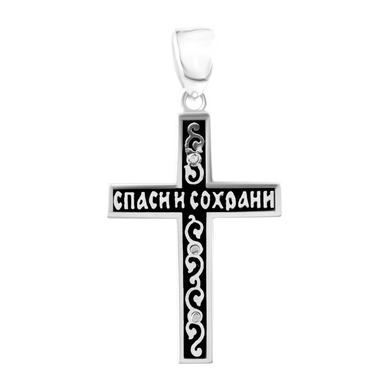 Серебряный крестик с эмалью, 5.90