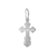 Серебряный крестик, 0.90