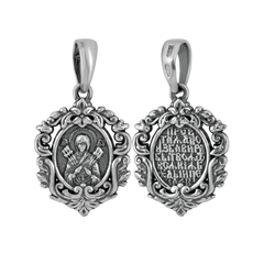 Серебряная ладанка с чернением Семистрельная, 4.00