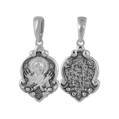 Серебряная ладанка с чернением Семистрельная, 2.90