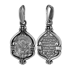 Серебряная ладанка с чернением Богородица, 2.60