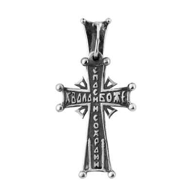 Срібний хрестик з чорнінням, 3.41