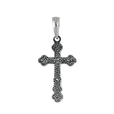 Серебряный крестик с чернением, 2.10